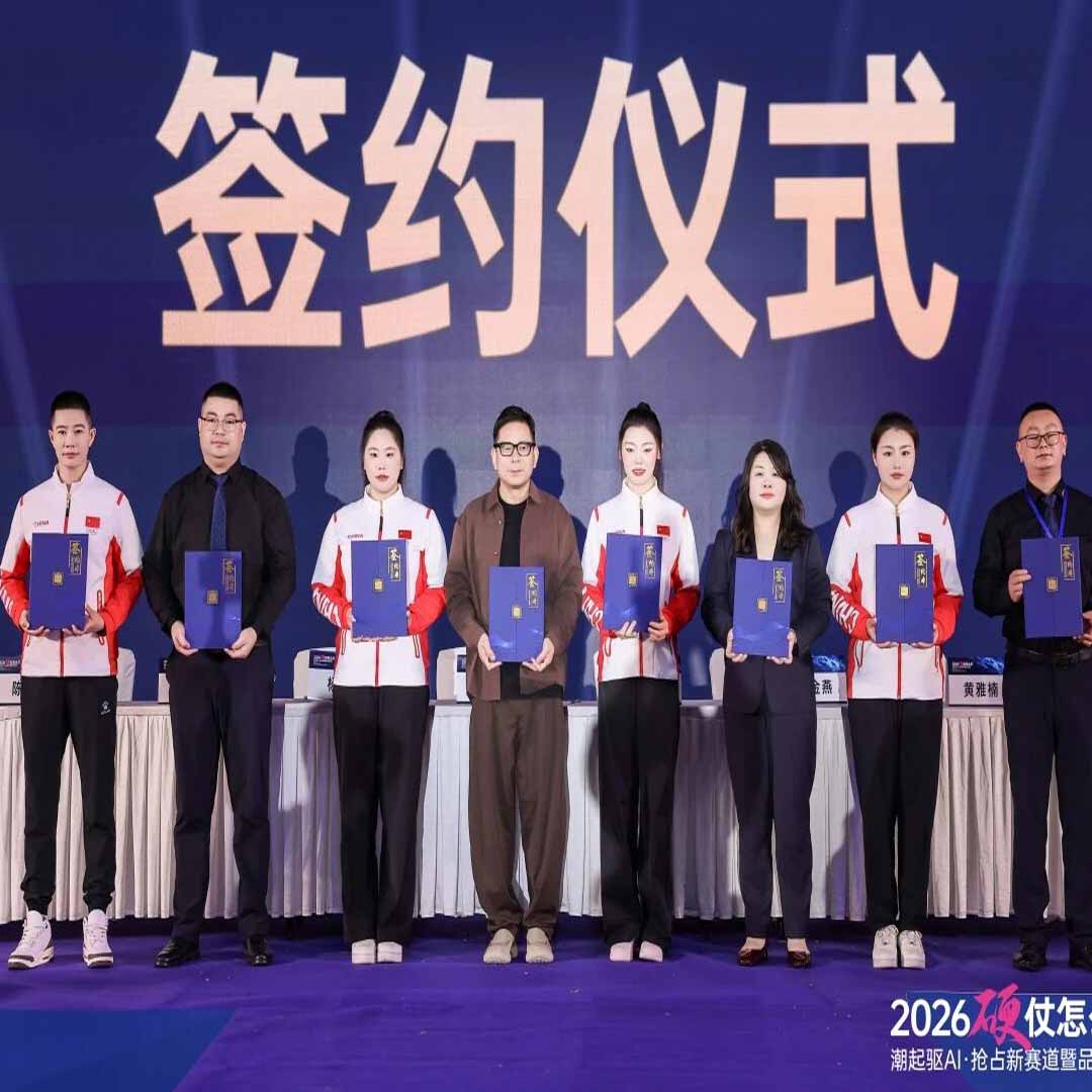四大世界冠军加持！引领意库马迈入冠军时代