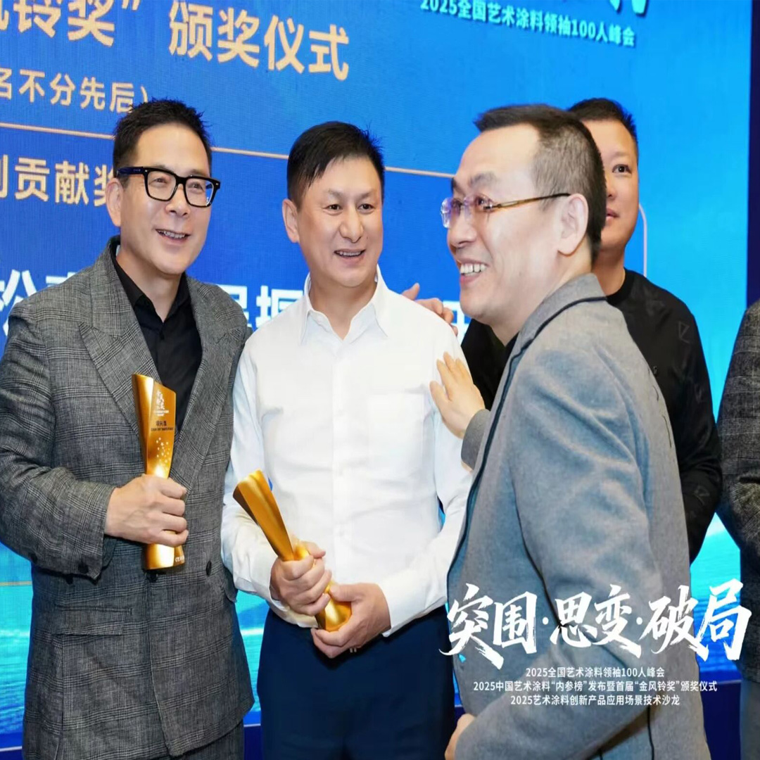 双奖加冕 载誉前行｜祝贺意库马荣膺两项重磅大奖