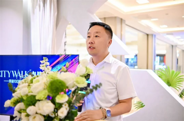 qq20260828-145437.png